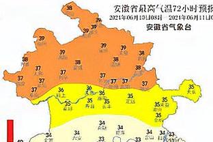 开云官方在线登录入口手机版截图4