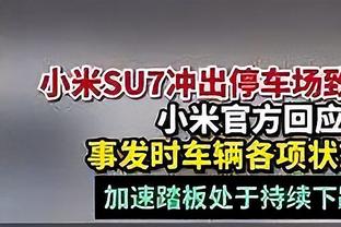 比尔回归后太阳两连胜 你认为他们能就此回归正轨吗？