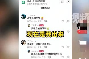 实验结束？马刺首发：瓦塞尔+凯尔登+奥斯曼+文班+科林斯 索汉替补