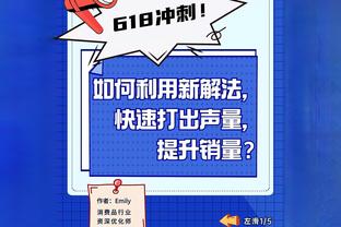 早日康复？厦门女篮球员卓识晒照：积极治疗中