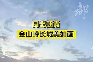 阿劳霍社媒：很自豪为巴萨出战100场西甲比赛，感谢球迷的厚爱