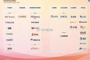 英超积分榜：热刺先赛赢球仍第五，与第四曼城同分